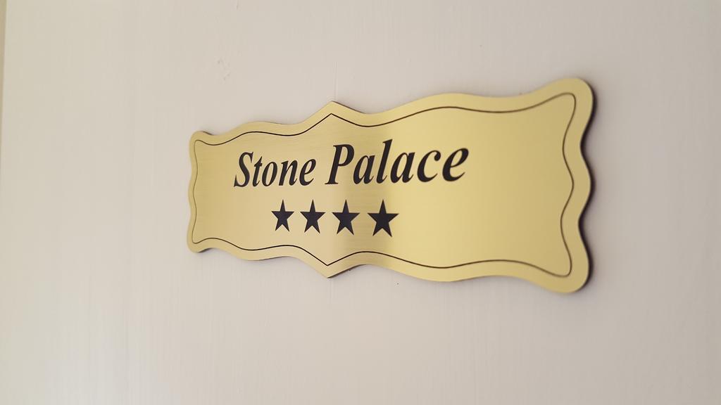 Luxury Boutique Apartment Stone Palace Σπλιτ Εξωτερικό φωτογραφία